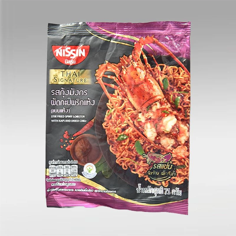 Instant Noodle Packaging Bag