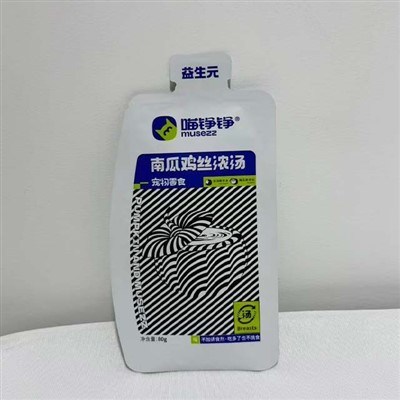 Customized Printed Aluminum Foil Pet Food High - Temperature Steaming Bags Pet Wet Food Packaging Bags