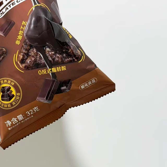 The Glossy UV Shrink Wrap Packaging Bag Is Used For Snack Chips best